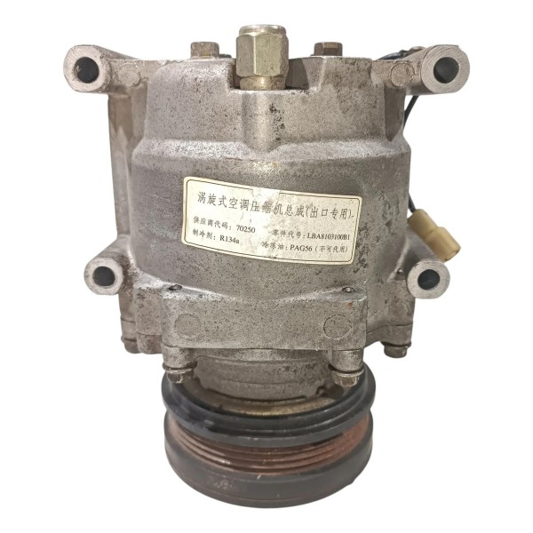 Compressor Ar Condicionado Lifan 620 2010 2014 Wxh08616